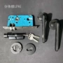 分体家用卧室lf81分体锁