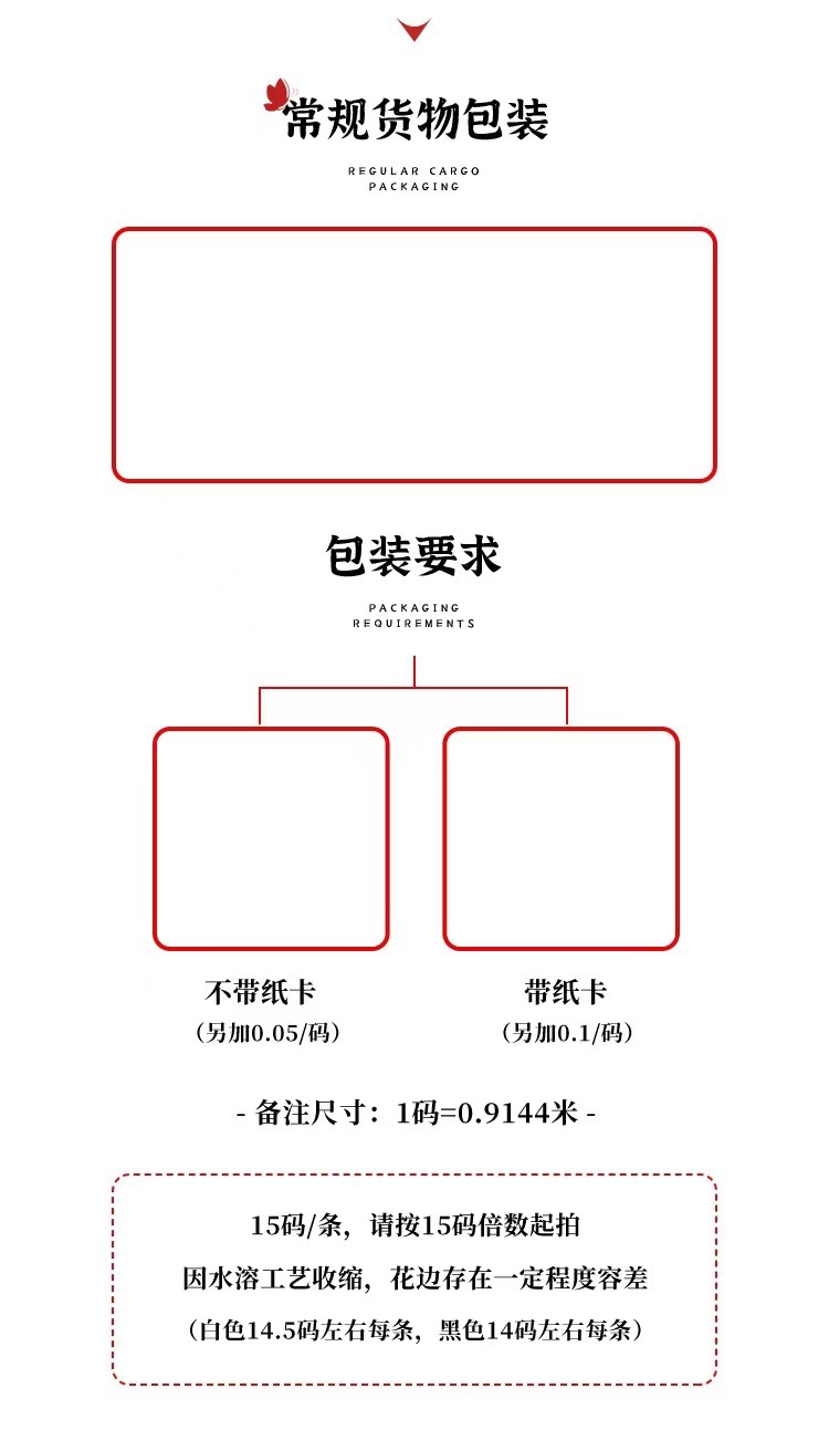 微信图片_202211041237001