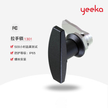 һ��yeeka ���i�_�P���C��������i�C���i�T�i�Cе�i�����i1301