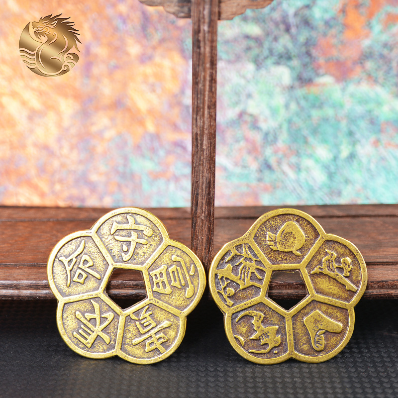 HTC manufacturers wholesale all brass plum money long life keep rich bat money bronze ornaments HTC manufacturers wholesale all brass plum money long life keep rich bat money bronze ornaments