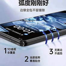 [AR��������ĤNewyu�m��С��MixFold4䓻�Ĥ�¿�MixFold3�֙CĤ��