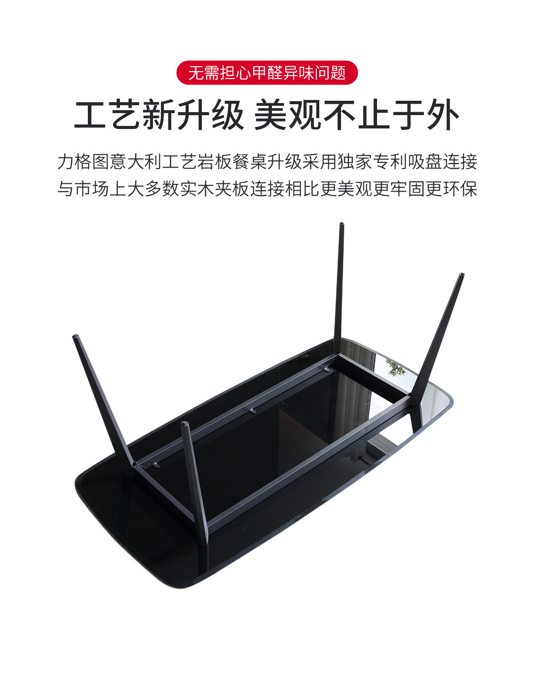 亮光面复合岩板餐桌家用小户型长方形桌子现代简约灰色餐桌椅组合