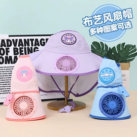 成人帽;儿童帽;2件套