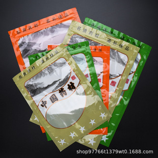 �Ї�ș�İ��b�����a��������Է�����ϴ���¹��ͨ�ó�ɫ�YƷ��