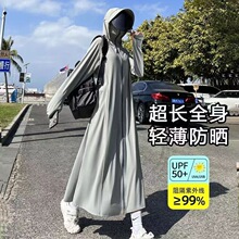 �L��ȫ��������Ů�ļ��¿��T�Б�������⾀�����@�ݛ���͸�����