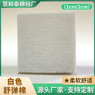 Դ�^�S�Ұ�ɫ�揗��1cm/2cm����ܛ���m��������^��о���|�����