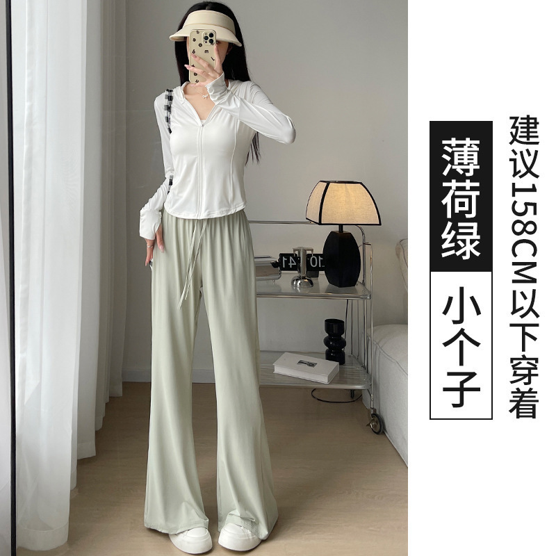アイスシルク速乾性マイクロフレア日焼け止めと防蚊パンツ女性用新しい夏薄いスタイルハイウエストスポーツフレアパンツ|undefined