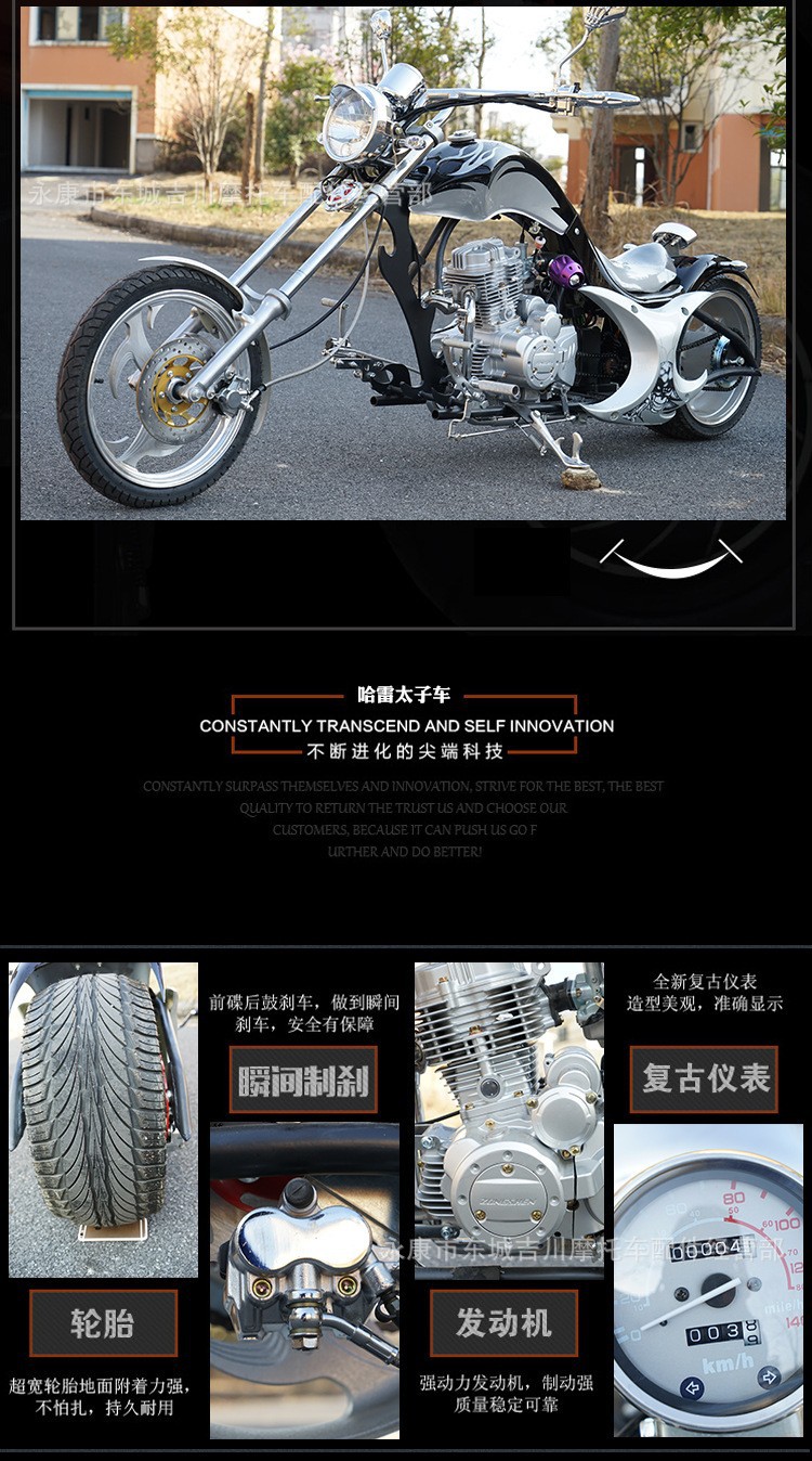 Wolverine Retro Big Harley Motorcycle 20Cc Motorcycle Retro Car Knight Big Harley Motorcycle Retro