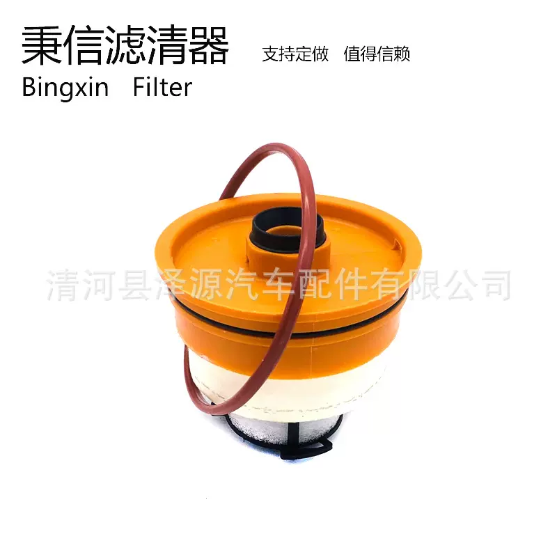 适用于海拉克斯汽车燃油滤芯柴油格 23390-51030内置式燃油滤清器