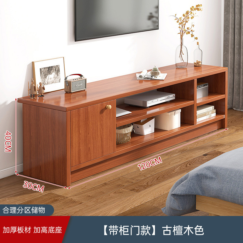 Gabinete de televisión sala de estar doméstica moderna y simple para alquiler de viviendas pequeñas 2025 nuevo gabinete de televisión de piso de dormitorio