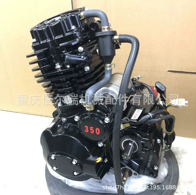 Suitable for Tricycles with Water-Cooled 350Cc Black Brand New Engines