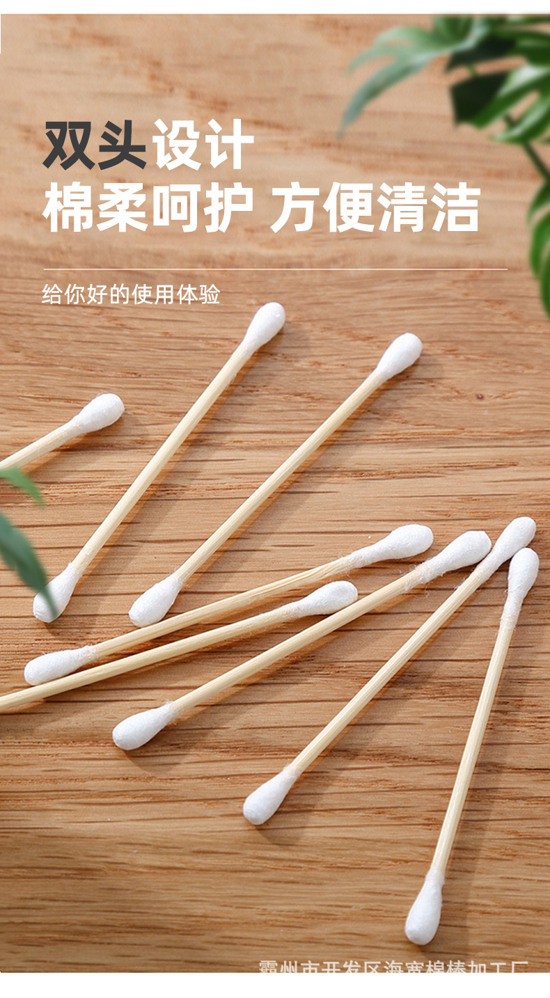 详情_03.jpg