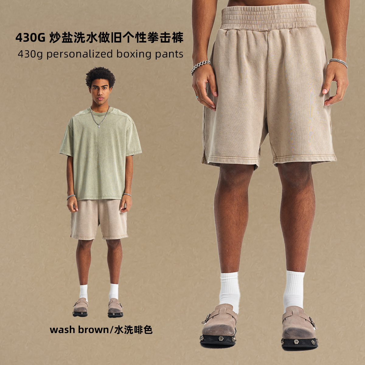 Chain tide hombre de manga corta verano alta calle hacer viejos pantalones cortos de lavado de agua marca de moda americana retro pantalones de piernas anchas de moda hombre