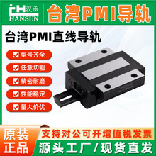 ԭ�b̨��PMI�y̩������ؓ�dֱ����܉���KAMT MSA30EMSB25���Ԍ�܉