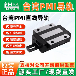 ԭ�b̨��PMI�y̩������ؓ�dֱ����܉���KAMT MSA30EMSB25���Ԍ�܉
