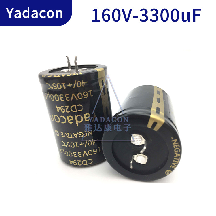 80V10000UF电解电容厂家足压铝电解电容YADACON80V10000UF