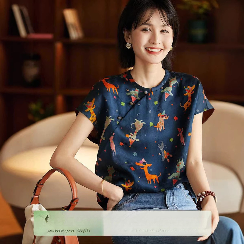 2026 Fragrant Style Cute Chinese Traditional Clothing Fragrant Cloud Silk Satin Jacquard Double Version Women's Blouse Shirt
