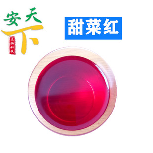 ��˼tɫ�� ��ϸ��c�ǹ������ˮ������˼tɫ�� �ۼtɫ����˼t