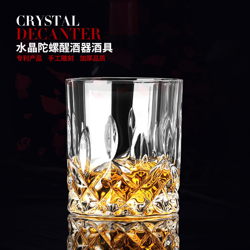 Vaso de vinos de Amazon suministro de vidrio de cristal creativo europeo Vaso de vinos de vinos de whisky de cerveza de bar