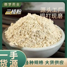 �������ș�����l�������������G����۷��|��ā�F�ɴ���ݭ�g���S