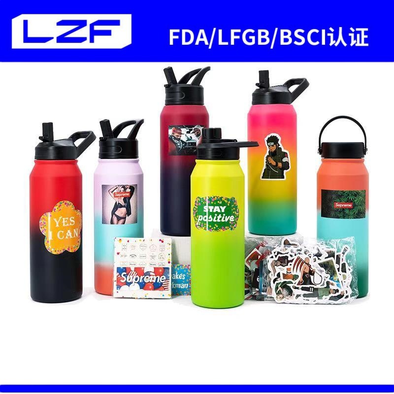 跨境保温杯新款模具DIY真空广口水壶宽口水瓶吸管盖提手便携式