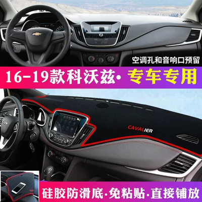 Dashboard Light-Proof Mat, Center Console | Günəş əleyhinə siperlik - 16-19-cavalier-anti-slip-red-edge