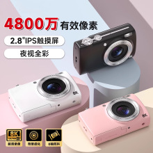 �羳ר��8K�����������ѧ�������������˾������1/1.4Ӣ��оƬ