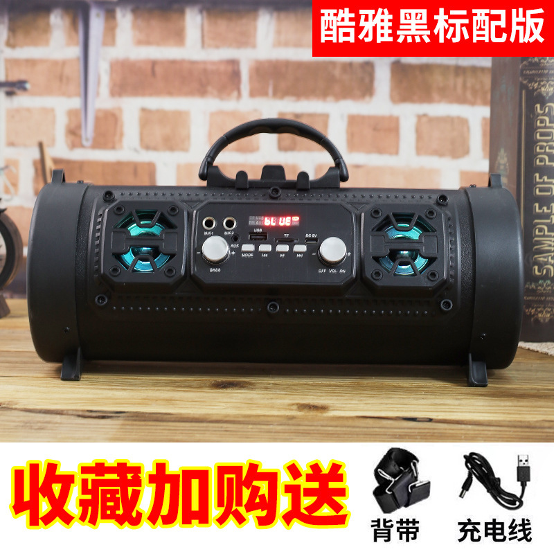 DHM17屋外ポータブルbluetoothスピーカー砲筒無線ドラムクロスボーダー専用電気商音響サブウーファ|undefined