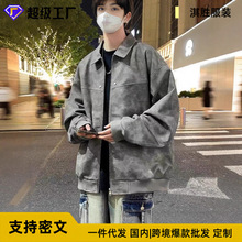 潮牌痞帅机车皮衣男2025翻领夹克休闲皮外套百搭潮流春秋季新款