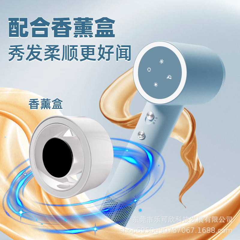 负离子高速吹风机电吹风恒温大功率速干发廊宿舍家用风筒|undefined