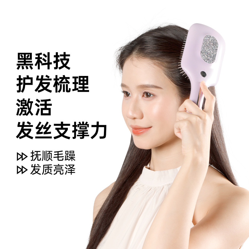 マイナスイオンエアバッグプレスポータブル無害マッサージコーム頭皮ヘアケア電気マッサージヘッドケアヘアコーム|undefined