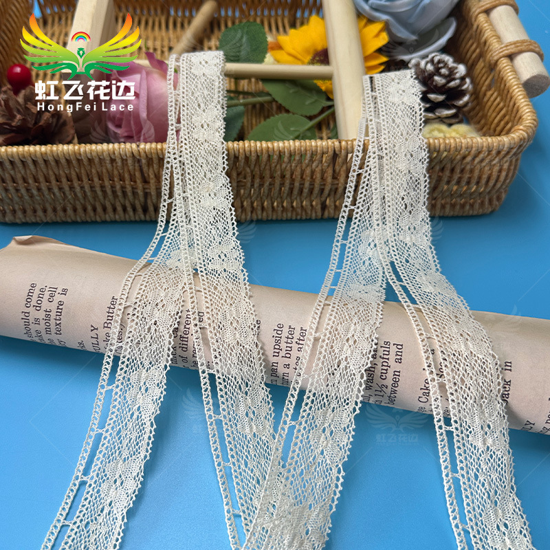 2.7cm Micro-Serrated Edge Woven Floral Pure Cotton Lace Trim for Clothing Patchwork Accessories, Home Textile Soft Decoration, Curtain Decorative Tape