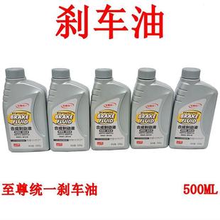 Brake Oil Loader Forklift Car Shifeng Wuzheng Agricultural Diesel Tricycle Car Forklift Brake Fluid