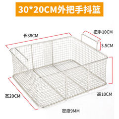 Wholesale good quality stainless steel fried chicken batter shaker basket fried dough sticks basket commercial round dip basket soaked in water blue mesh basket shaker basket