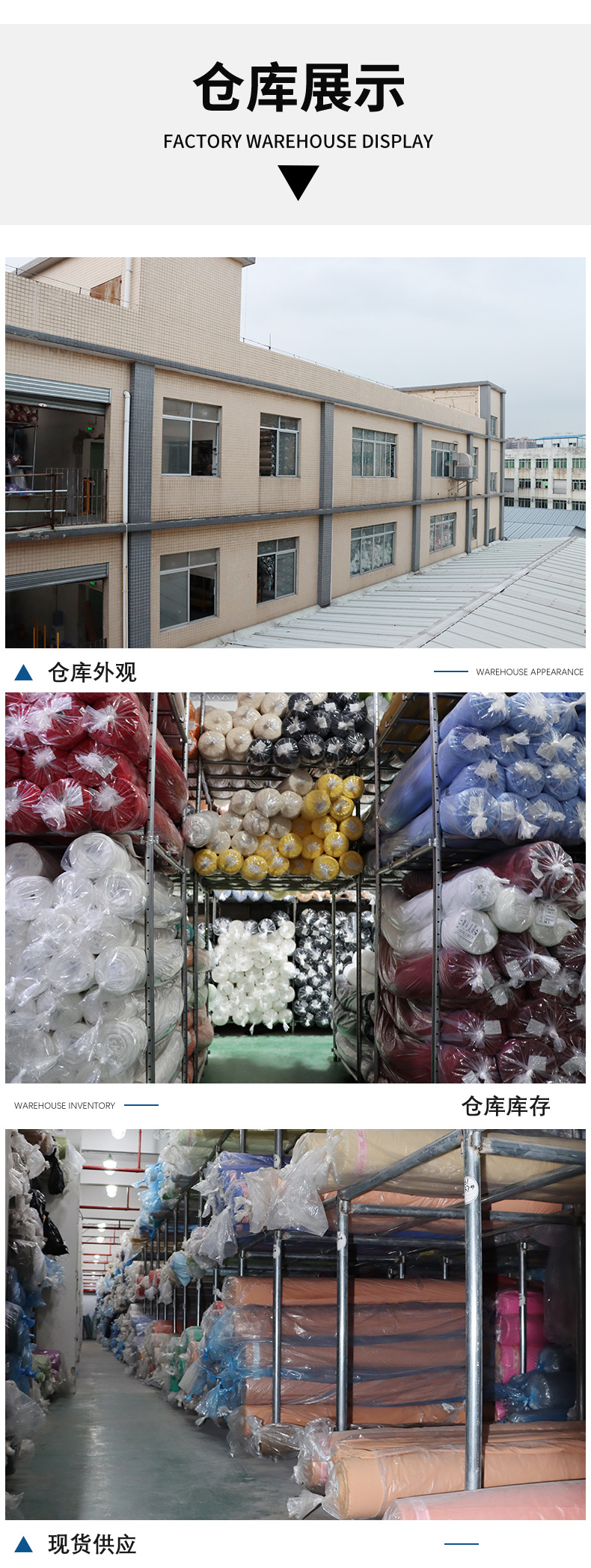 麻品会详情页10856洗水_09