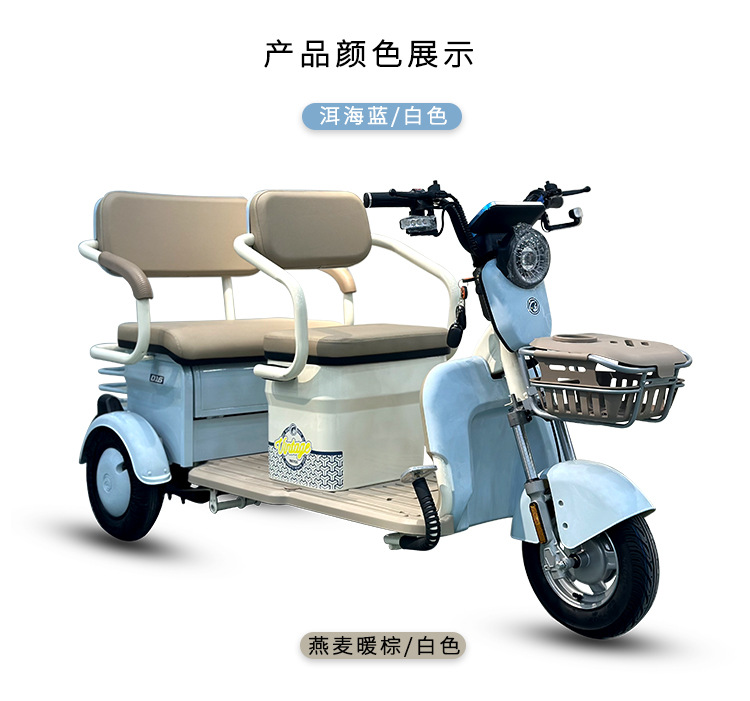 详情页_11