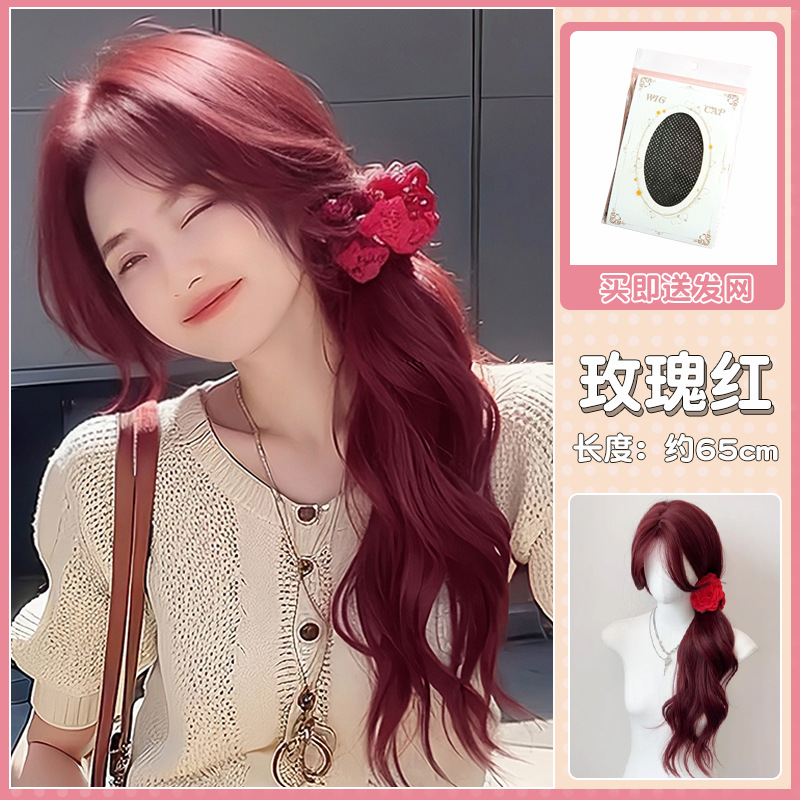 393 mermaid rose 65cm + hair net