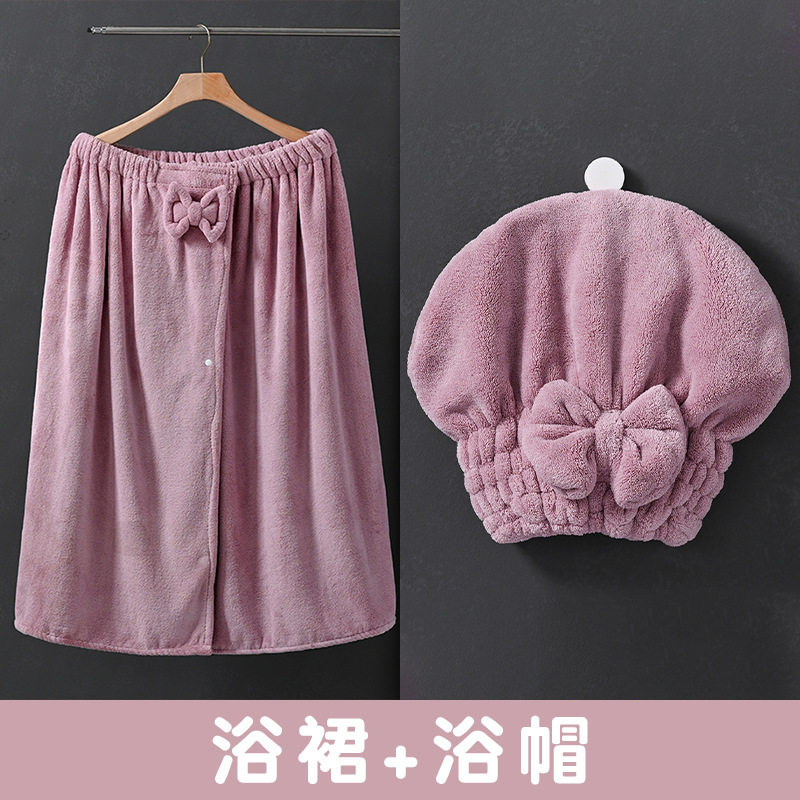 특대 사이즈 목욕 스커트 210*80 공주 모자 세트 [보라색]