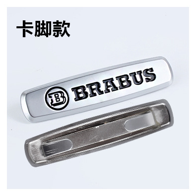 Adecuado para Mercedes-Benz Maybach BMW Audi asiento logo asiento respaldo logotipo del coche AMG etiquetado decorativo Clase S Clase E