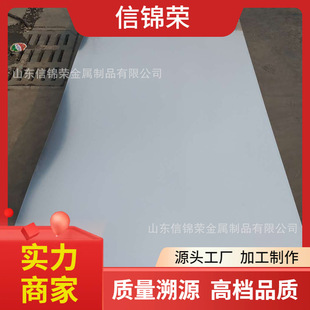 ����1060��Ĥ�X�� 7075 1100���y�X��5083-H112�����к��X��