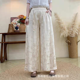 2025新款民族风缎面垂感休闲裤女纯色宽松提花高腰显瘦款式阔腿裤