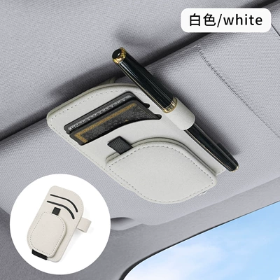 Car Glasses Clip/Bill Clip Car Glasses Clip, Sun Visor - white