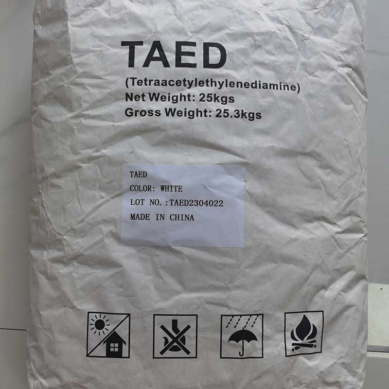 微信图片_20230519175910