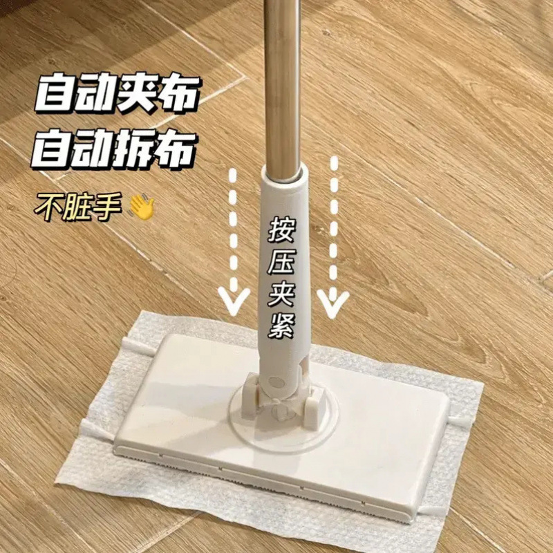 Reusable Face Towel Mop, Hands-Free Mop Clip for Home Bathroom, Lazy Rotating Mop for Easy Cleaning