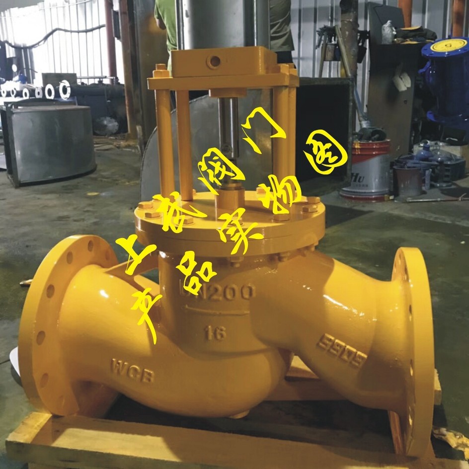 J641X气动燃气紧急切断阀