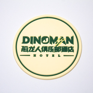 �Ƶ�豭�|�� ��܇�d������܇����|���w���z�����pvcܛ�z���ܘ�