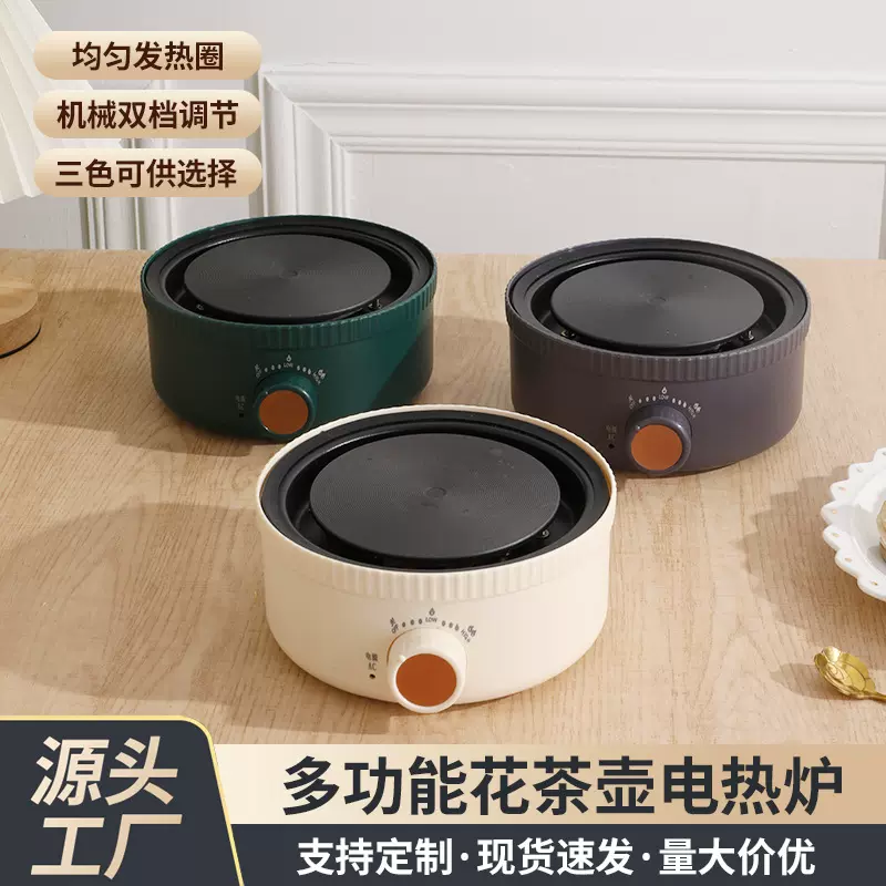 厂家直销电陶炉多功能可电热烧水煮茶炉迷你小型电热炉煮茶器茶炉