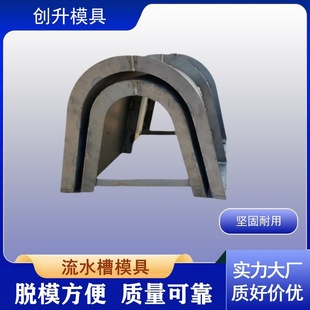 �A��U�Ͳ�ģ�߾�����|����ģ���r������ˮ�ϻ�������ˮ���ģ