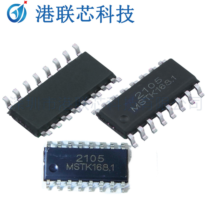 Микросхема USB аудиоусилителя GeneralPlus GPD8106B