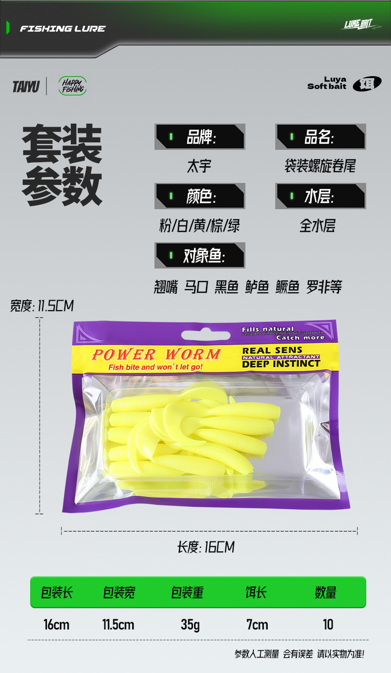 O1CN016x6gJV2IEODfuq5Kl_!!2518299254-0-cib.jpg?__r__=1736133091153